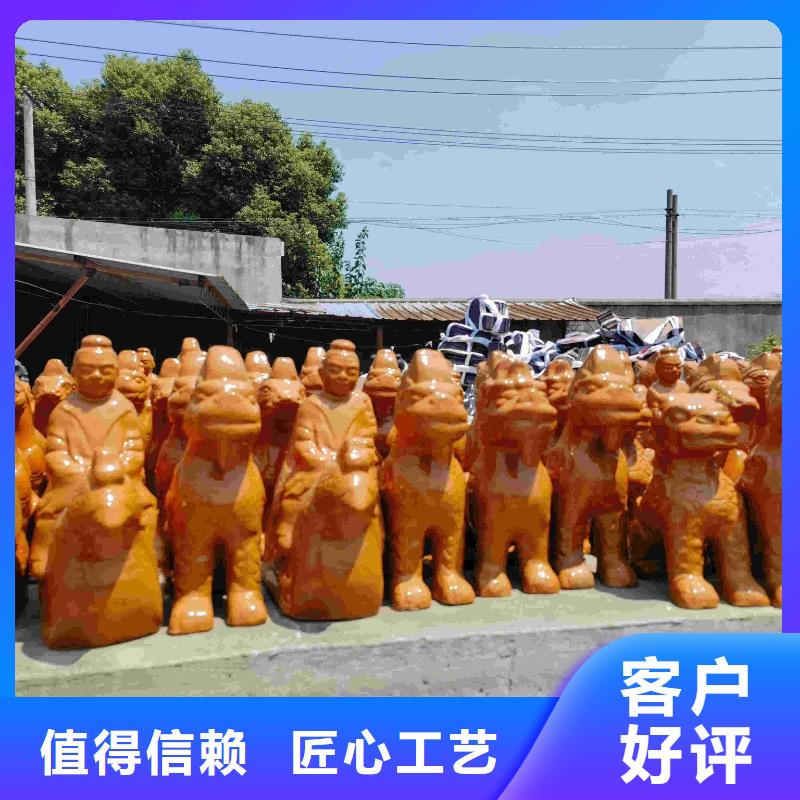 -来电咨询