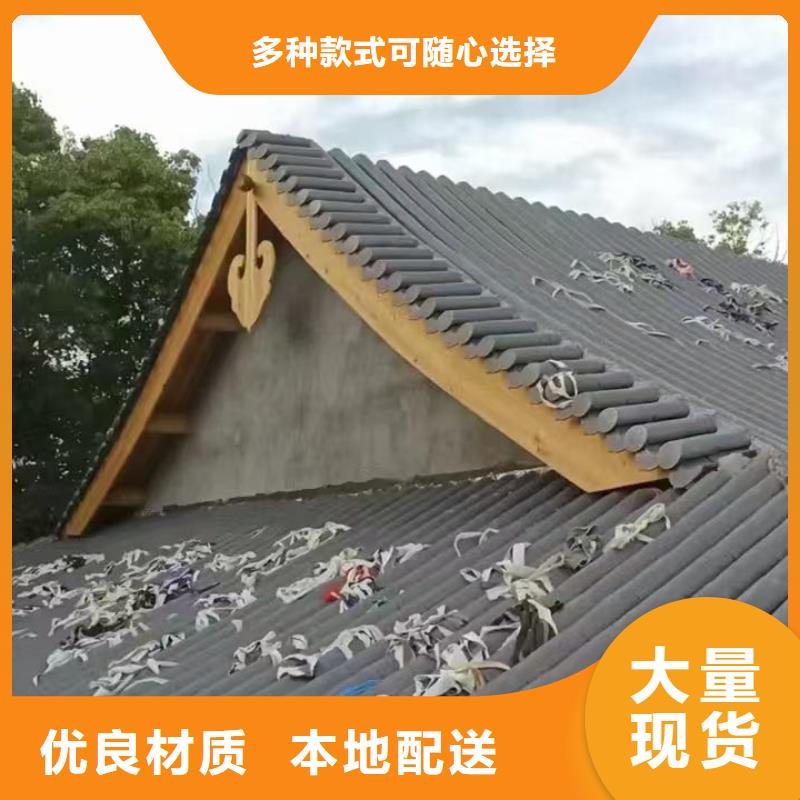 工期快的古建筒瓦仿古板瓦滴水瓦厂家