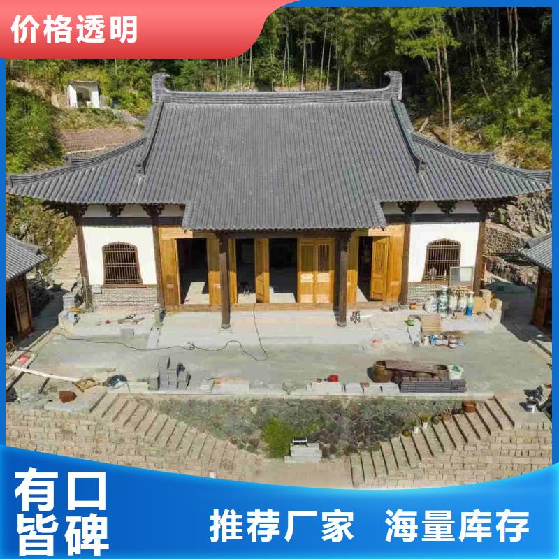 古建筒瓦仿古板瓦滴水瓦品牌-报价_天麟建筑陶瓷有限公司
