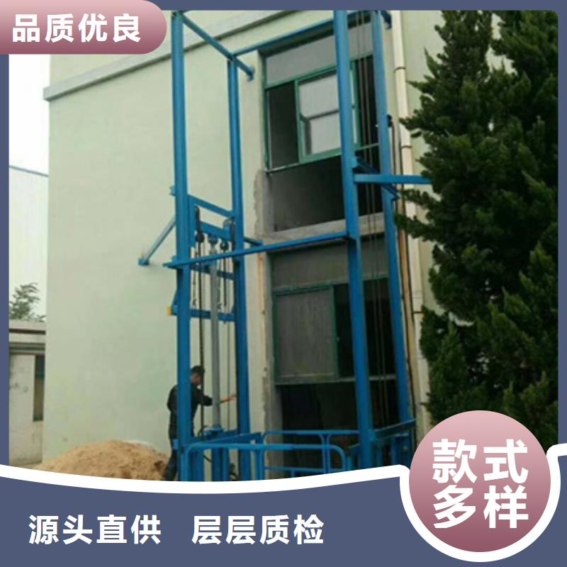 2吨液压举升机
市场价格