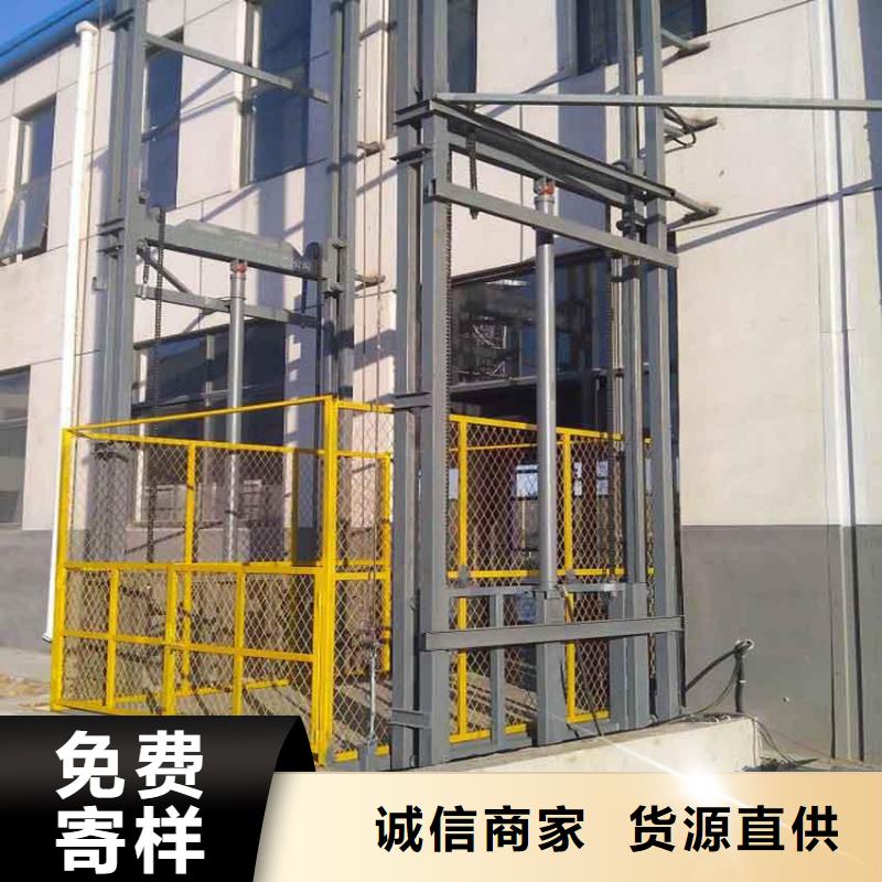 车间货梯经久耐用
