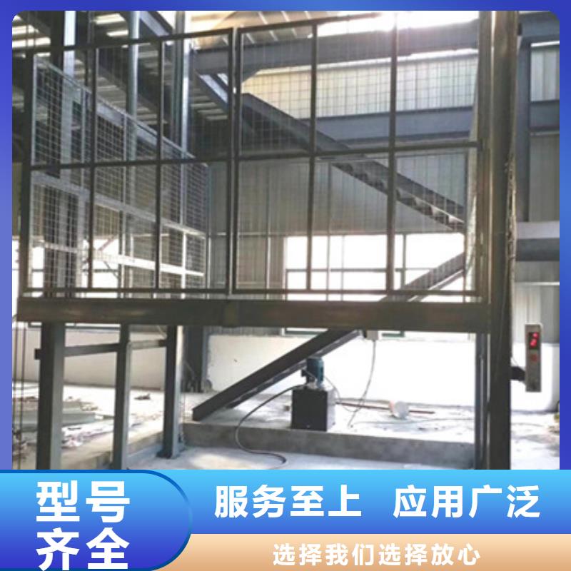 液压起重平台
型号齐全