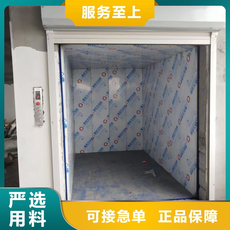 液压机
制造
加工
