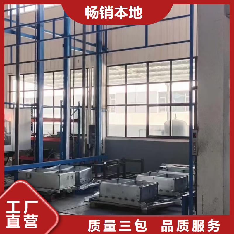 四柱升降机
现货