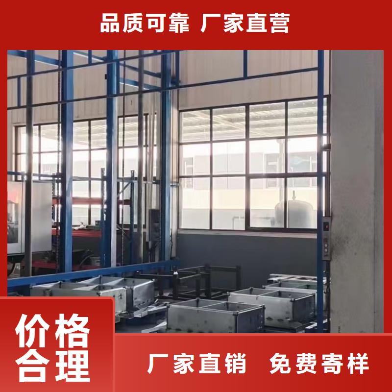 仓库升降机大品牌