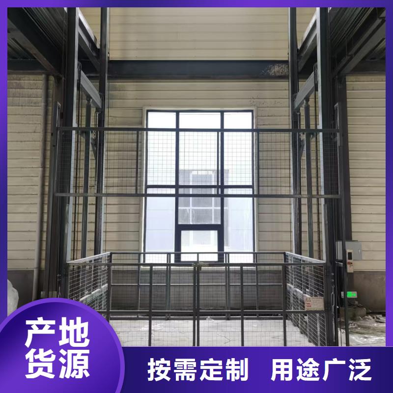 3吨电梯质量有保障