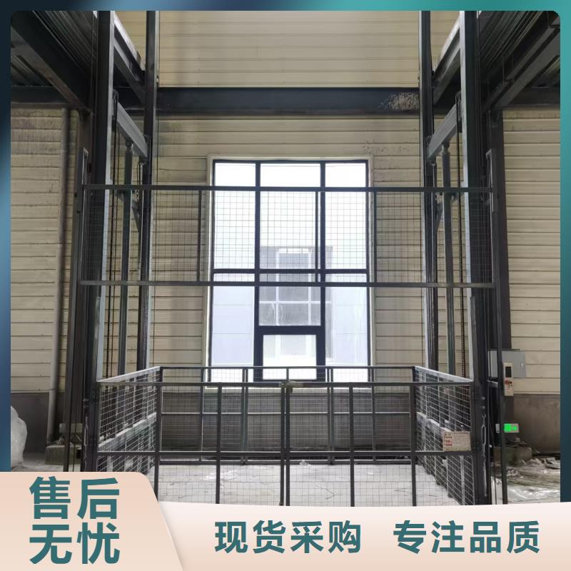 升降机
厂家联系电话
