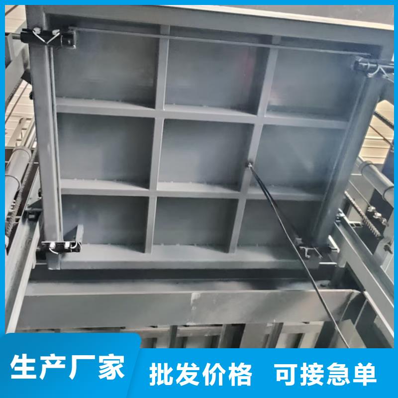 仓库液压升降梯
销售
