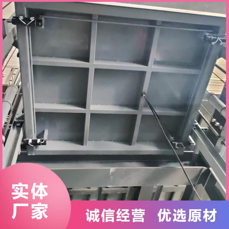 仓库液压升降梯
销售
