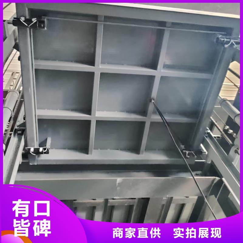 货运起升机
加工厂
