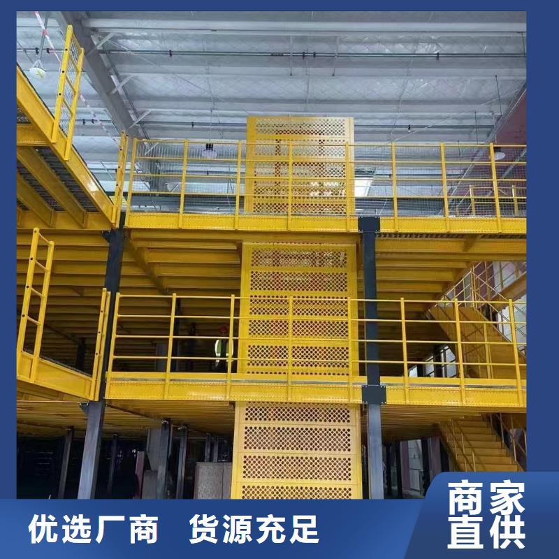 液压起重平台
型号齐全