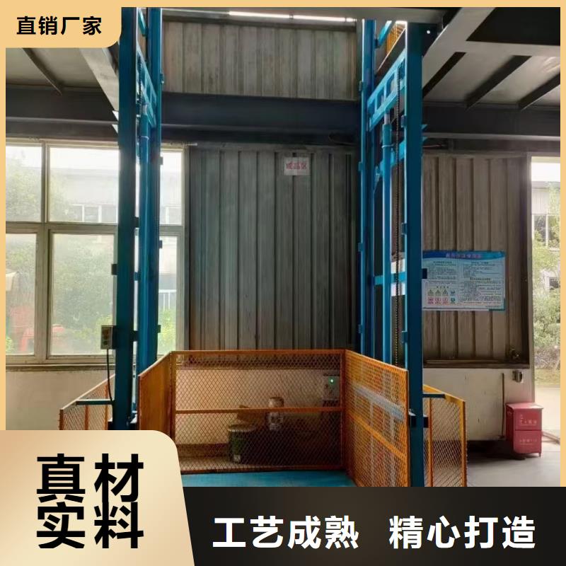 液压起重平台哪有卖