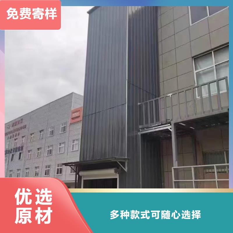 载货货梯
市场价格