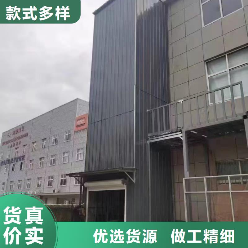 高空作业升降机供应
