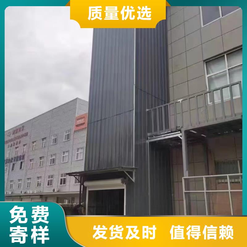 五吨电梯
供应商