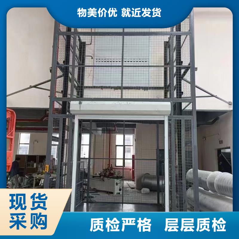 升降机
厂家直发
