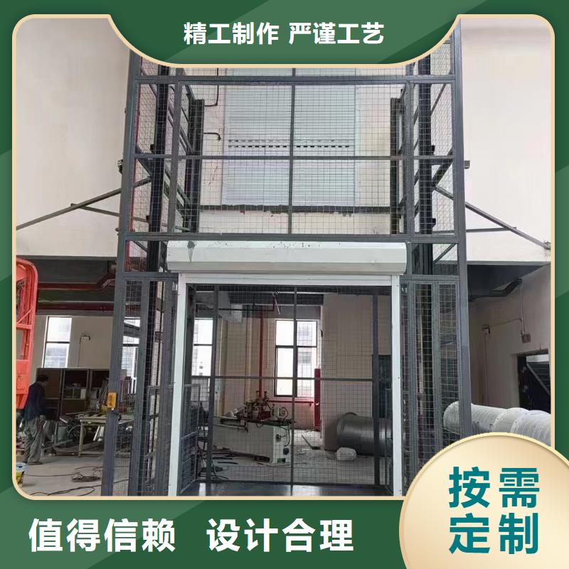 运货电梯
厂咨询电话
