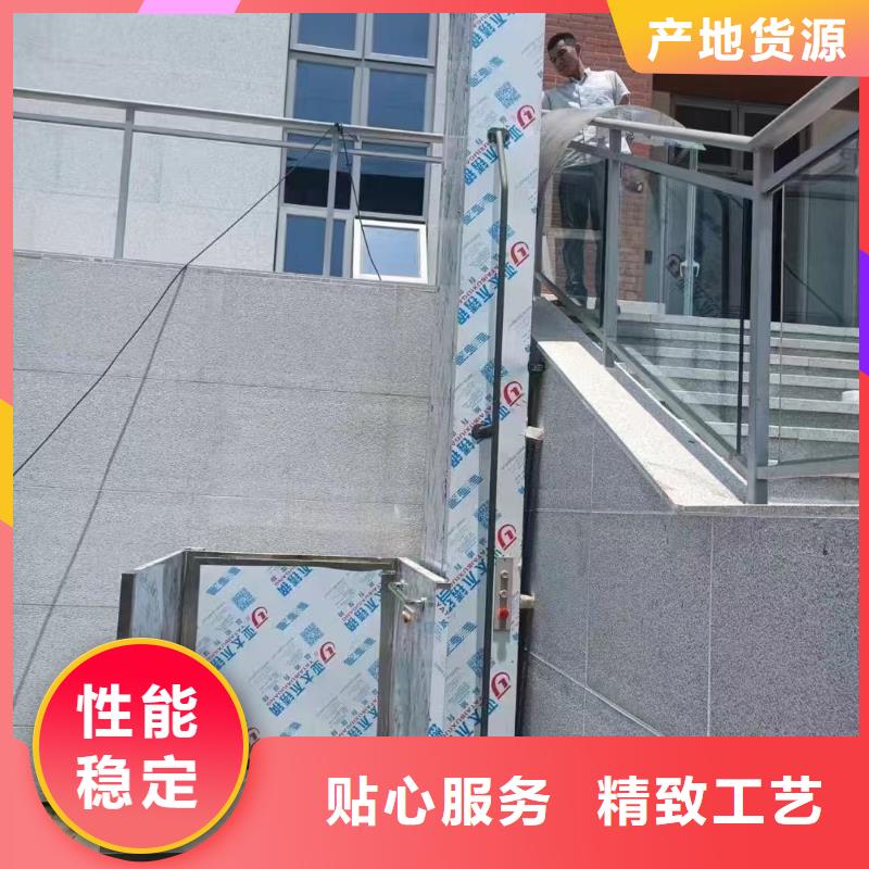 冷库升降机
厂家联系电话
