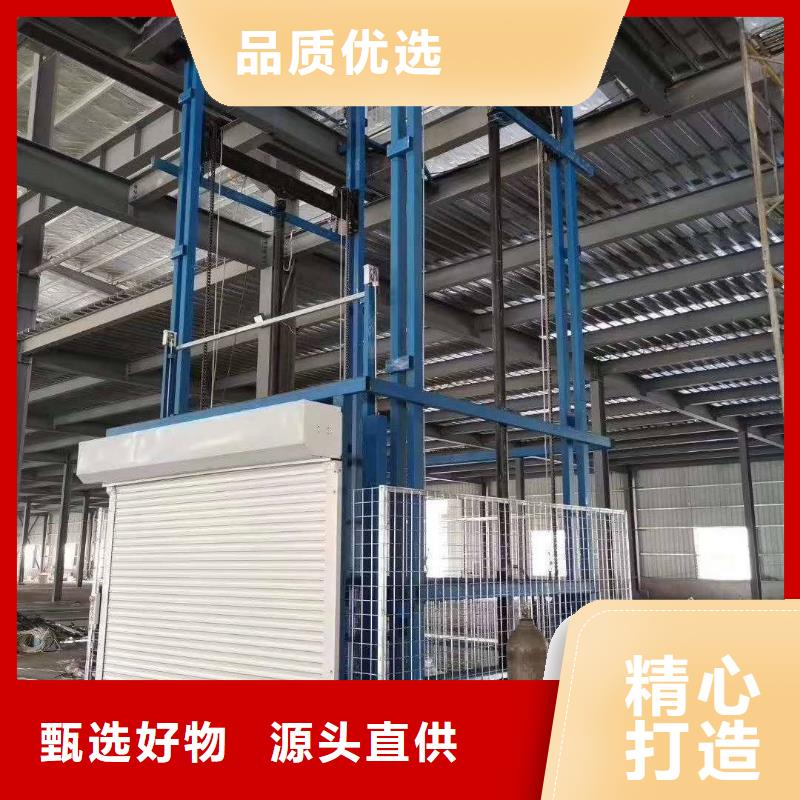 升降机
厂家联系电话
