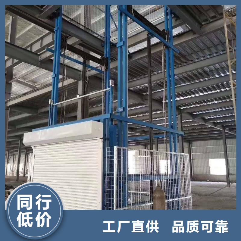 重型升降平台多少钱
