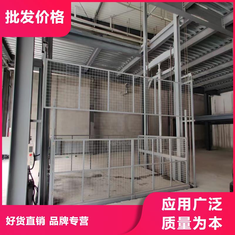 升降机
厂家直发
