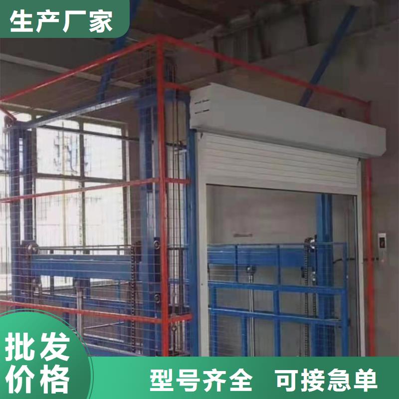 导轨升降机一手货源