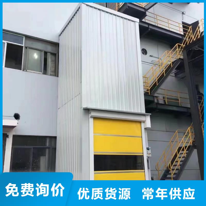 厂房电梯厂家