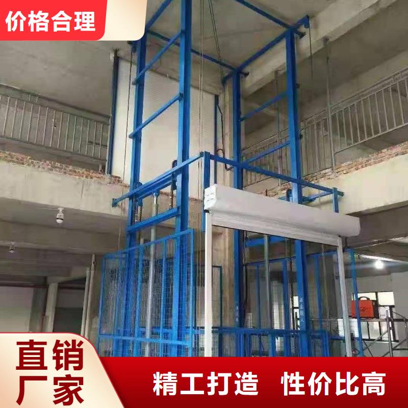 三吨电梯电话