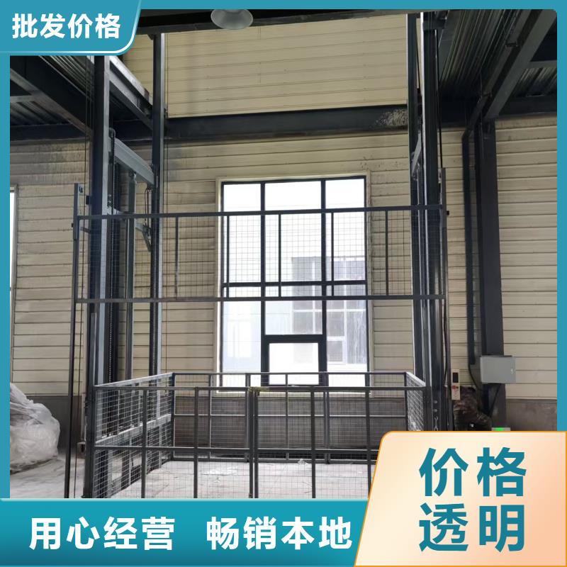 升降作业平台
品质保障