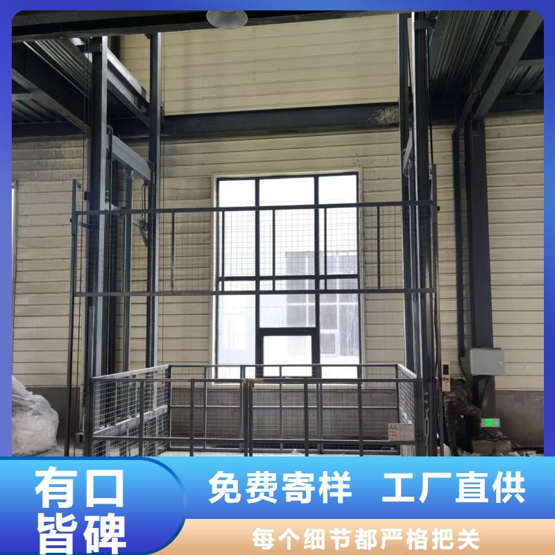三吨电梯电话