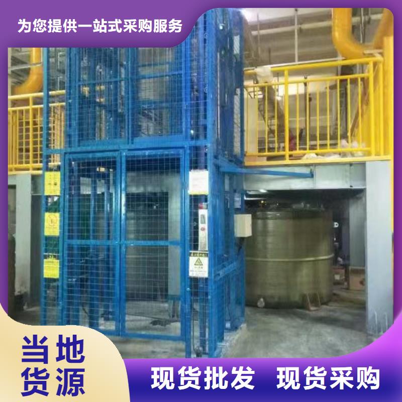 高空作业升降机
品质保障