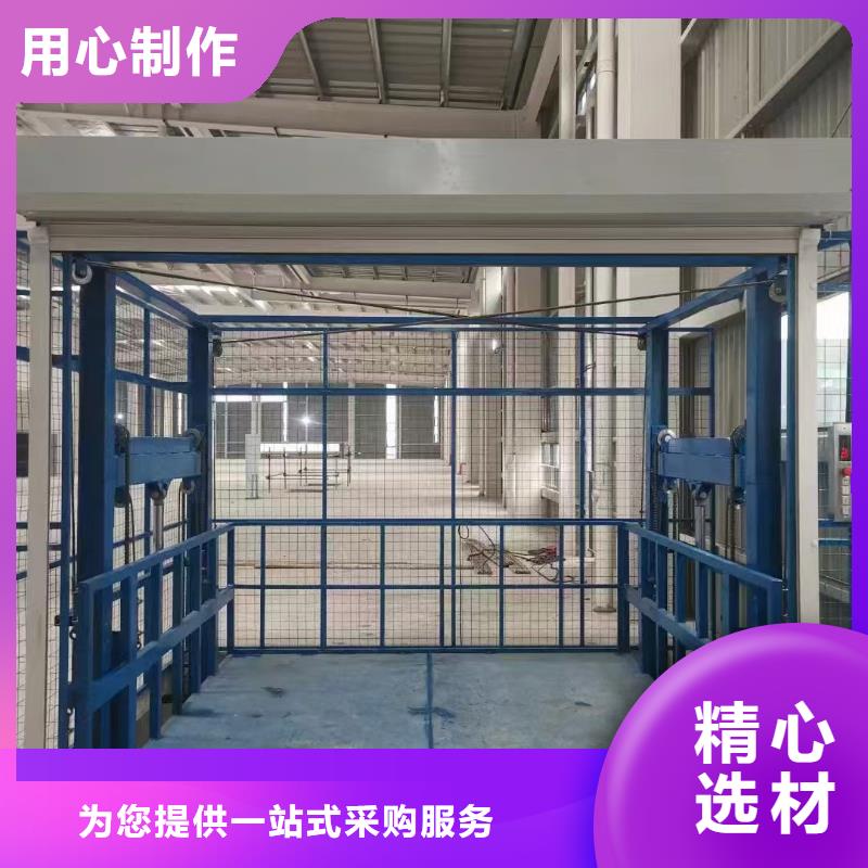 运货电梯
厂咨询电话
