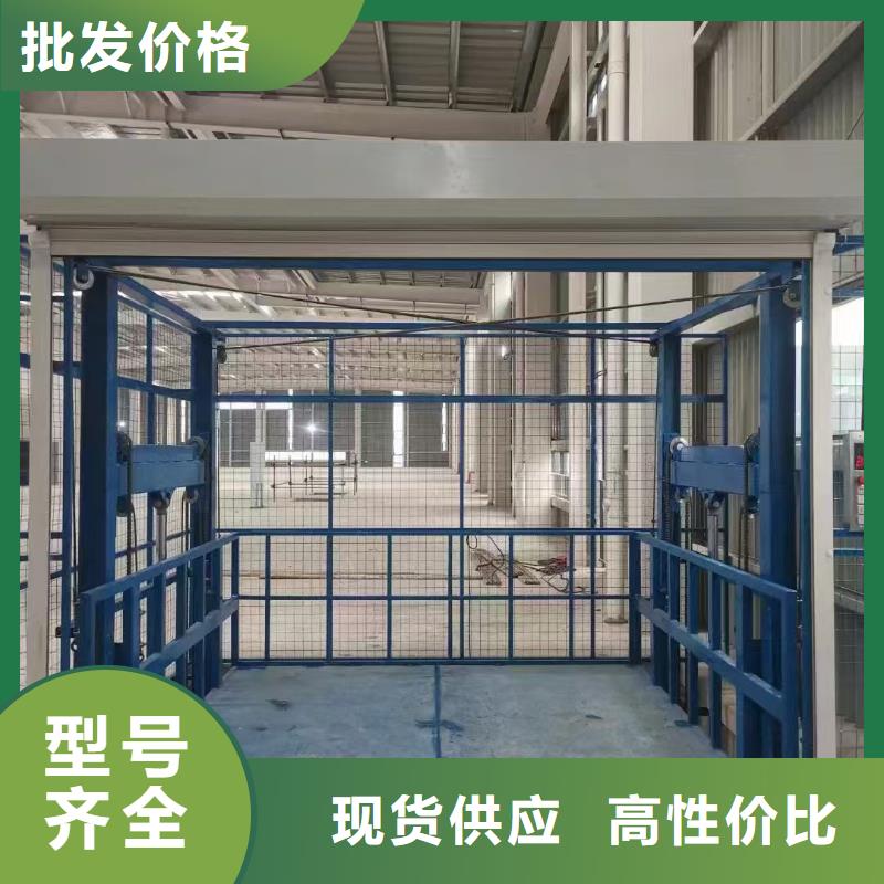 高空作业升降机
品质保障