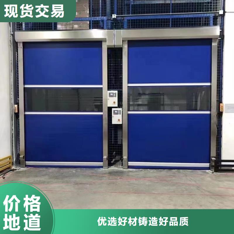 货运升降机免费技术指导