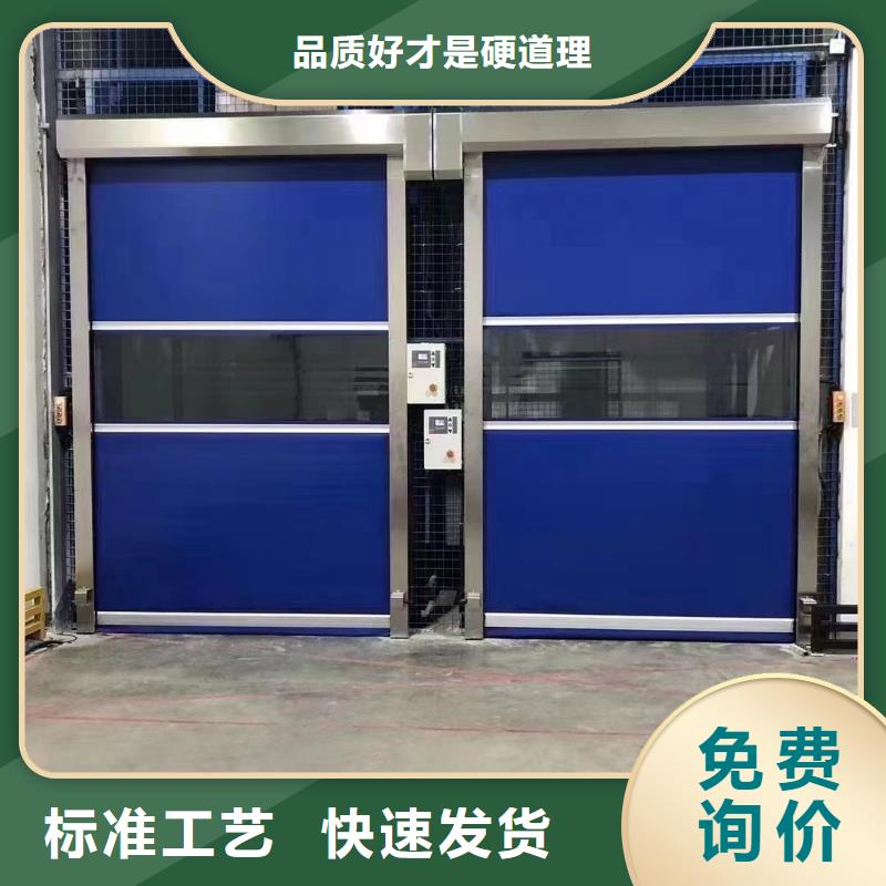 高空作业升降机供应
