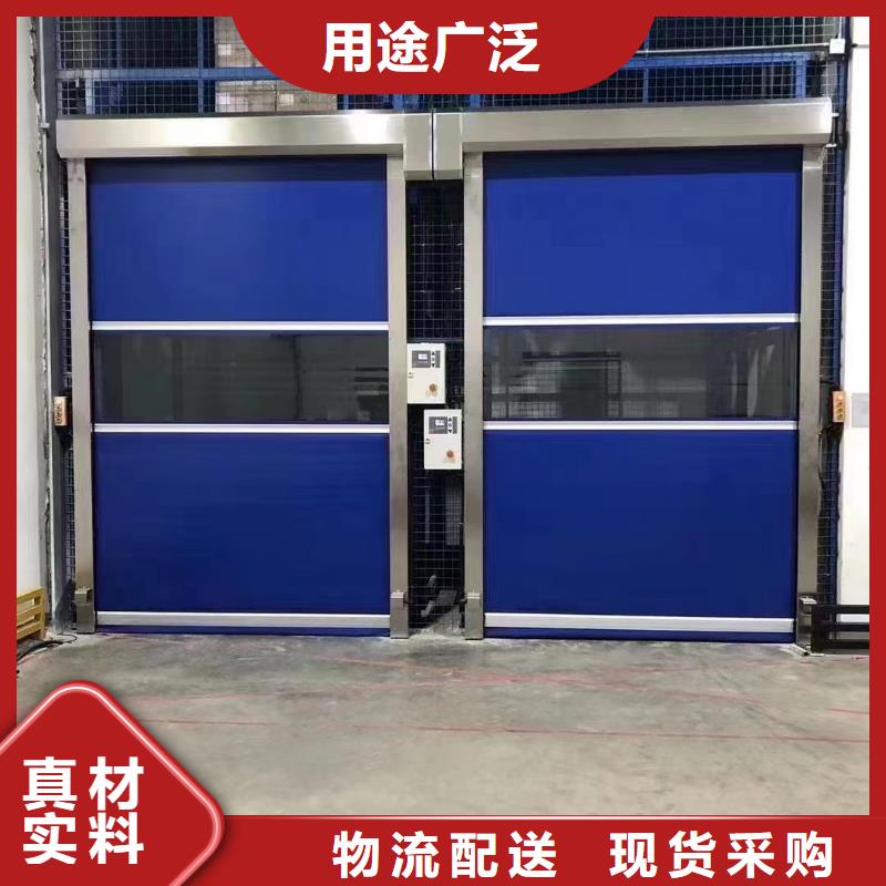 三吨电梯电话