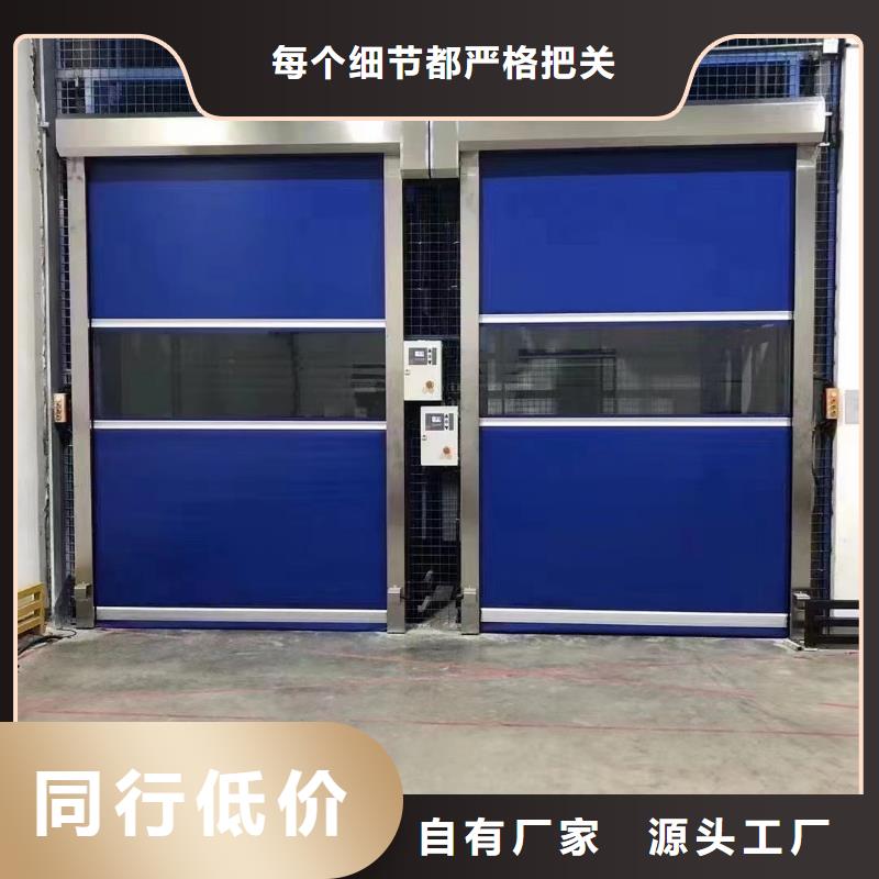 液压式升降平台
制造厂
