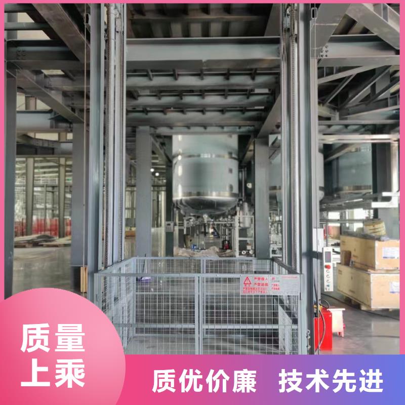 导轨升降机一手货源