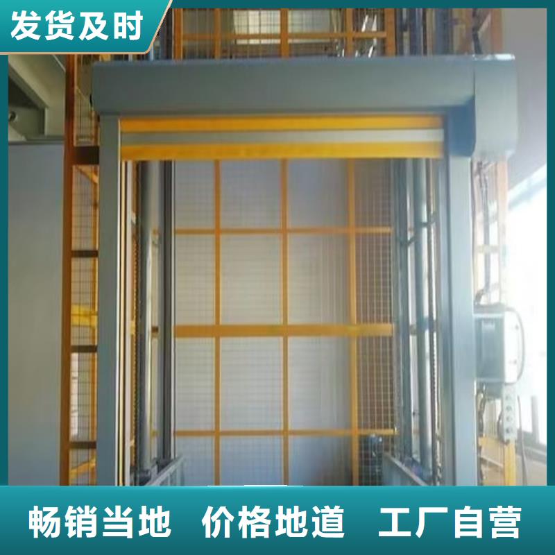 导轨升降机一手货源