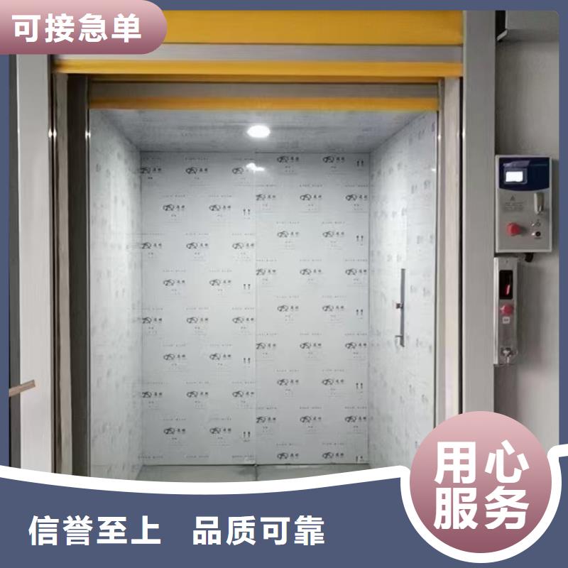 2吨液压举升机
制造厂
