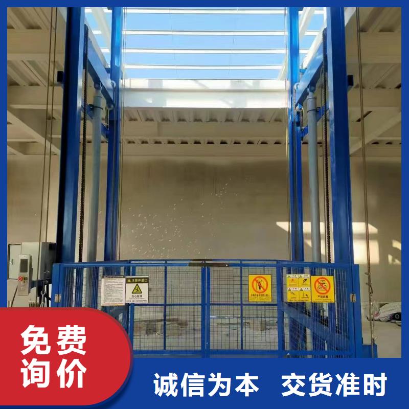 2吨液压举升机
市场价格