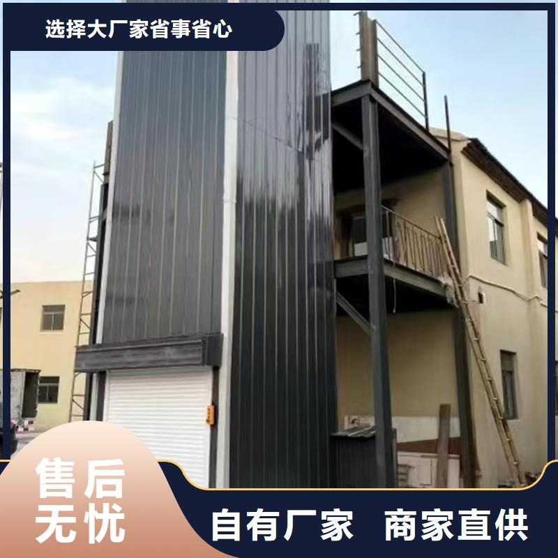 液压电梯生产厂家