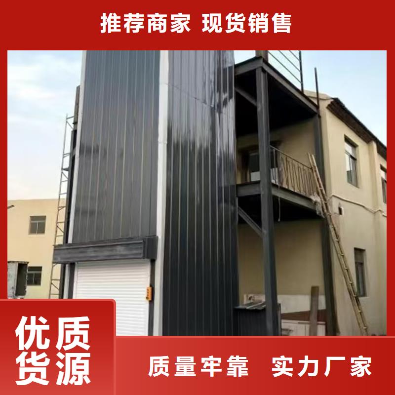厂房电梯厂家