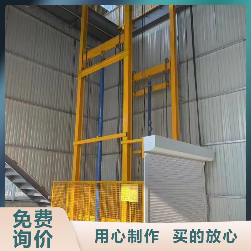 重型升降平台供应
