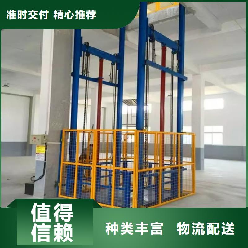 固定货物机加工厂