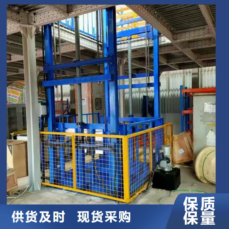 液压电梯生产厂家
