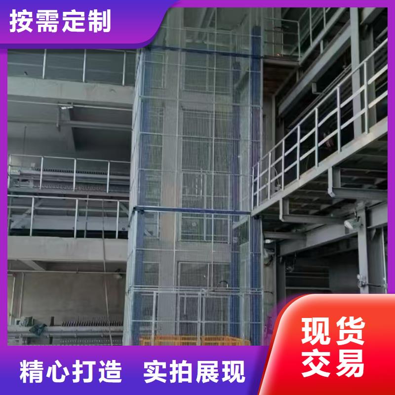高空作业升降机供应

