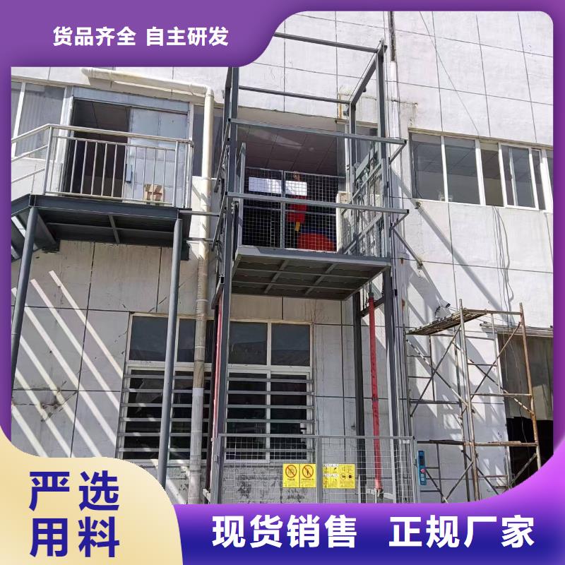 2吨液压举升机
市场价格