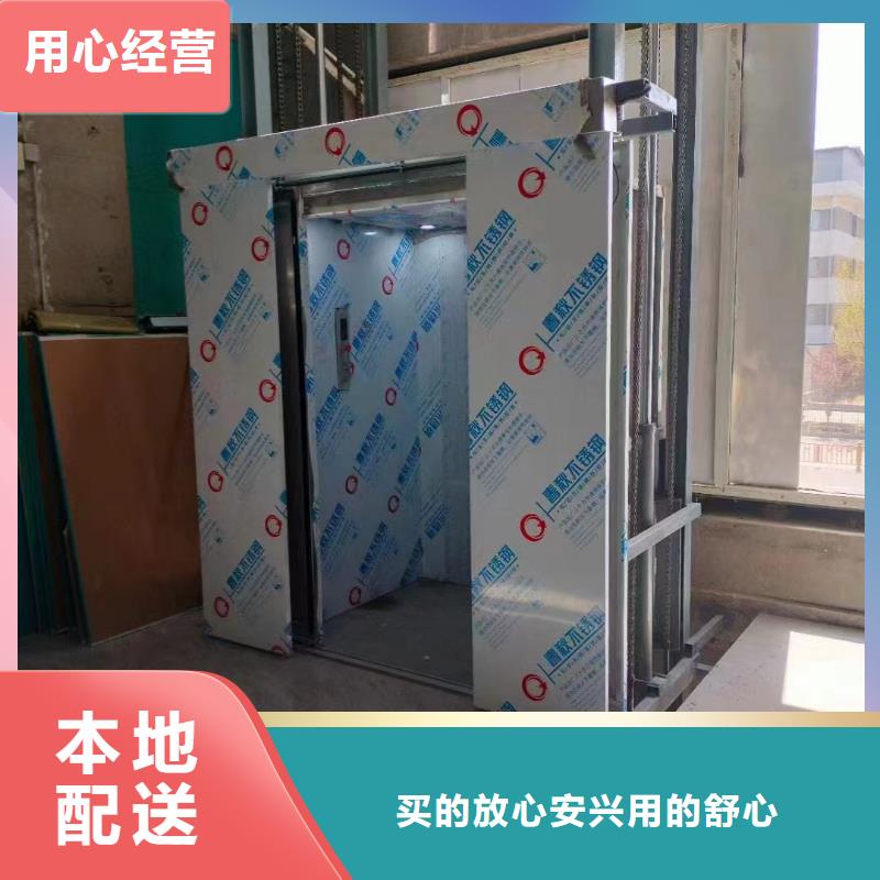 固定货物机加工厂