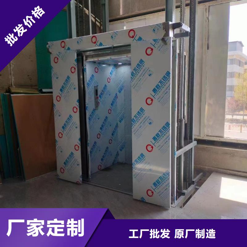 车间货梯经久耐用
